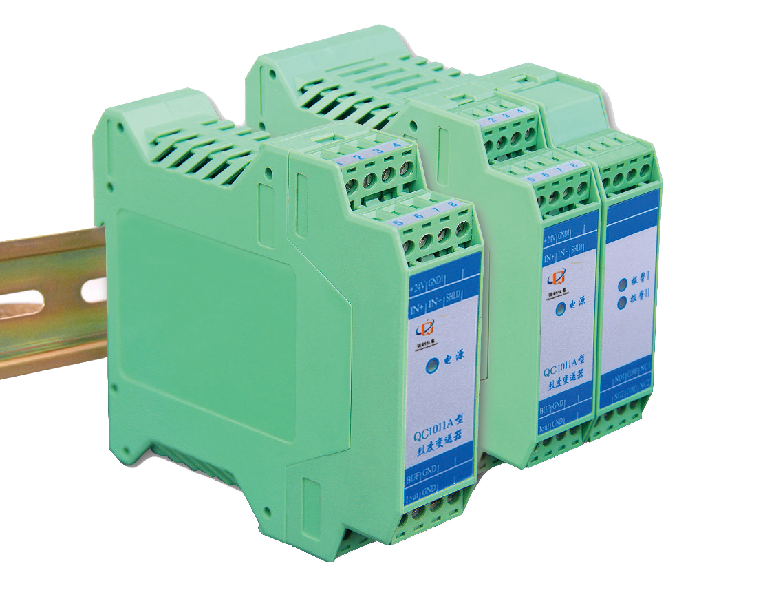 QC1011A 系列振动/烈度变送器