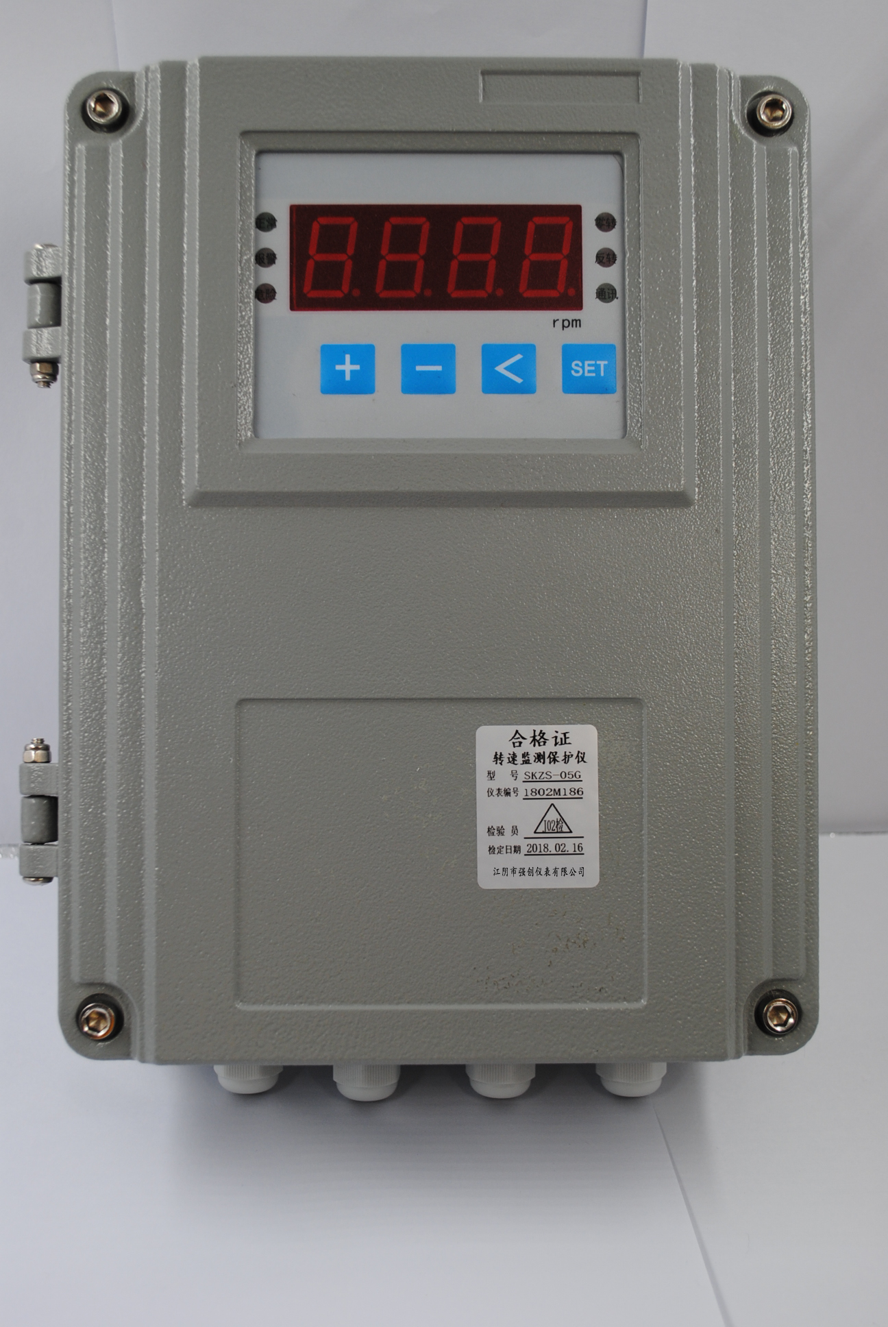 SKZS-05G型智能转速表