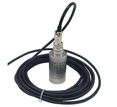 QC-ZD-20振动速度传感器